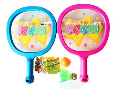 Sporting Goods Series - OBL10147196