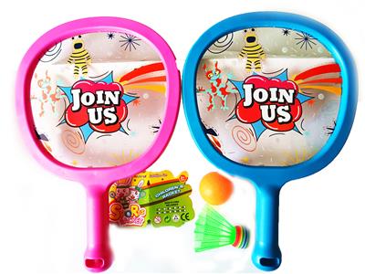 Sporting Goods Series - OBL10147199
