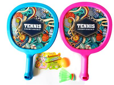 Sporting Goods Series - OBL10147201