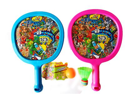 Sporting Goods Series - OBL10147202