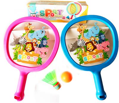 Sporting Goods Series - OBL10147204