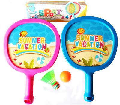 Sporting Goods Series - OBL10147206