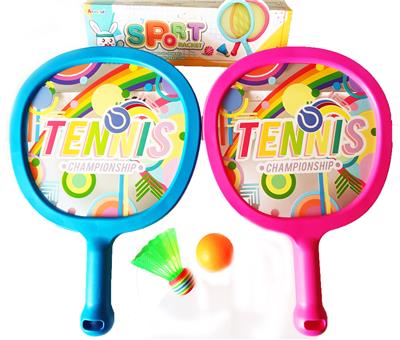 Sporting Goods Series - OBL10147207