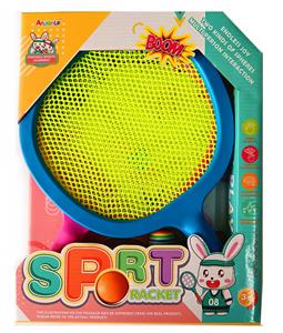 Sporting Goods Series - OBL10147212