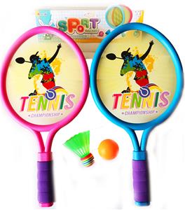 Sporting Goods Series - OBL10147229