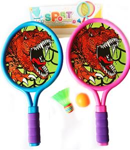 Sporting Goods Series - OBL10147230