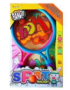 Sporting Goods Series - OBL10147233