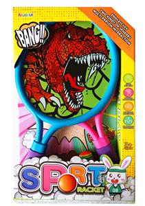 Sporting Goods Series - OBL10147235