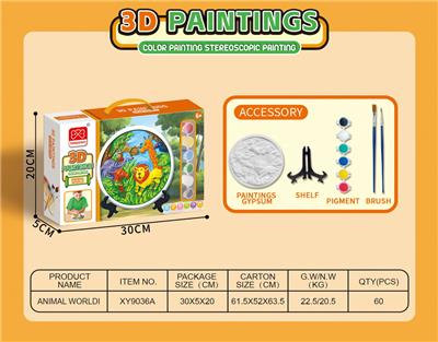Graffiti / painting - OBL10147283