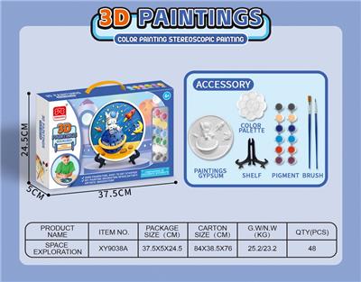 Graffiti / painting - OBL10147285