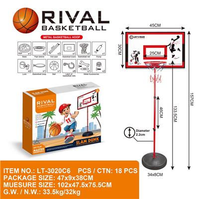 Basketball board / basketball - OBL10147297