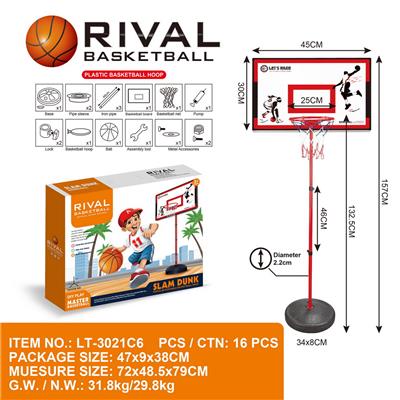 Basketball board / basketball - OBL10147304