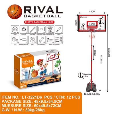 Basketball board / basketball - OBL10147315