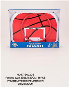 Basketball board / basketball - OBL10147316