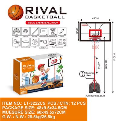 Basketball board / basketball - OBL10147330