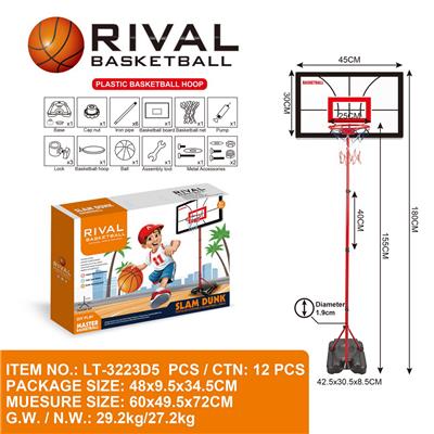 Basketball board / basketball - OBL10147335