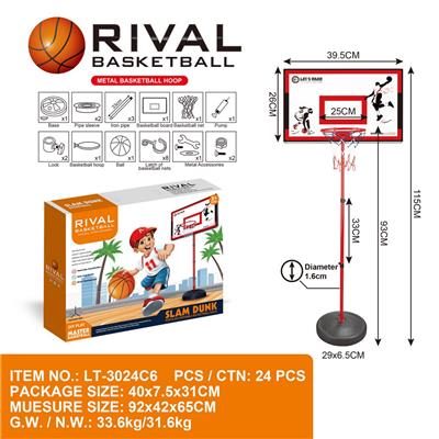 Basketball board / basketball - OBL10147341