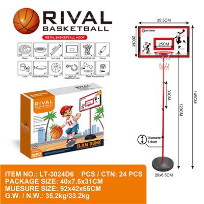 Basketball board / basketball - OBL10147342
