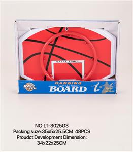 Basketball board / basketball - OBL10147344