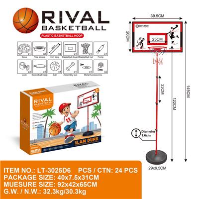 Basketball board / basketball - OBL10147347