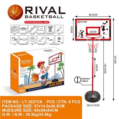 Basketball board / basketball - OBL10147359