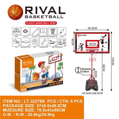 Basketball board / basketball - OBL10147370