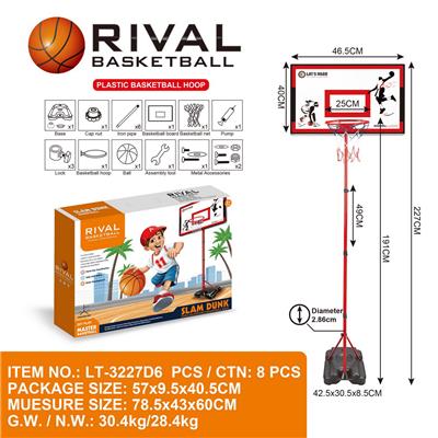 Basketball board / basketball - OBL10147372