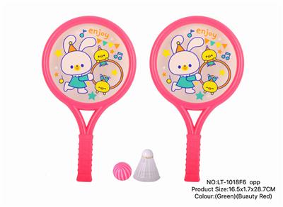 PINGPONG BALL/BADMINTON/Tennis ball - OBL10147492