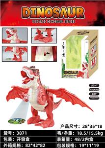 电动投影翼龙霸王龙恐龙 - OBL10147513