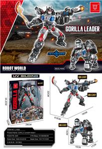 Deformed toy - OBL10147516