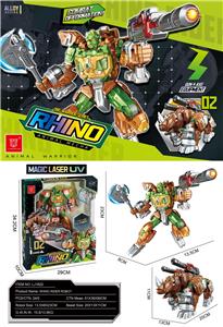 Deformed toy - OBL10147517