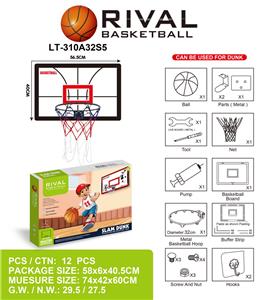 Basketball board / basketball - OBL10147550