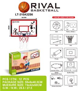 Basketball board / basketball - OBL10147551