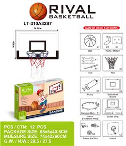Basketball board / basketball - OBL10147552