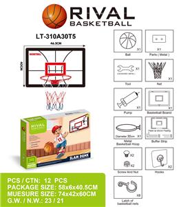 Basketball board / basketball - OBL10147554