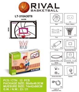 Basketball board / basketball - OBL10147557