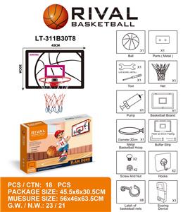 Basketball board / basketball - OBL10147593