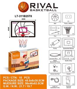 Basketball board / basketball - OBL10147602
