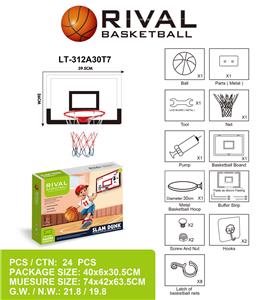 Basketball board / basketball - OBL10147605