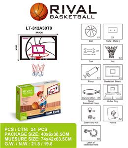 Basketball board / basketball - OBL10147606