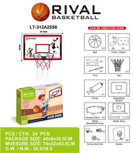 Basketball board / basketball - OBL10147609