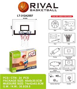 Basketball board / basketball - OBL10147610
