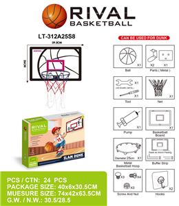 Basketball board / basketball - OBL10147611