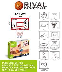 Basketball board / basketball - OBL10147613