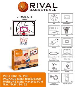 Basketball board / basketball - OBL10147619