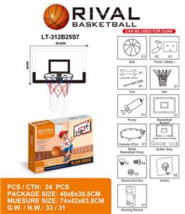 Basketball board / basketball - OBL10147623
