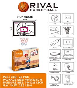 Basketball board / basketball - OBL10147628