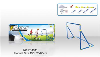 Soccer / football door - OBL10147663