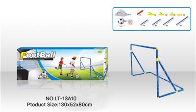 Soccer / football door - OBL10147664