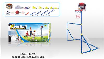 Soccer / football door - OBL10147666